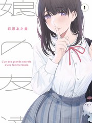 奥斯卡食物系魂师档案